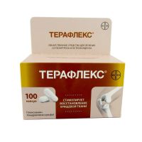 Терафлекс капсулы №100 (CONTRACT PHARMACAL CORPORATION_1)
